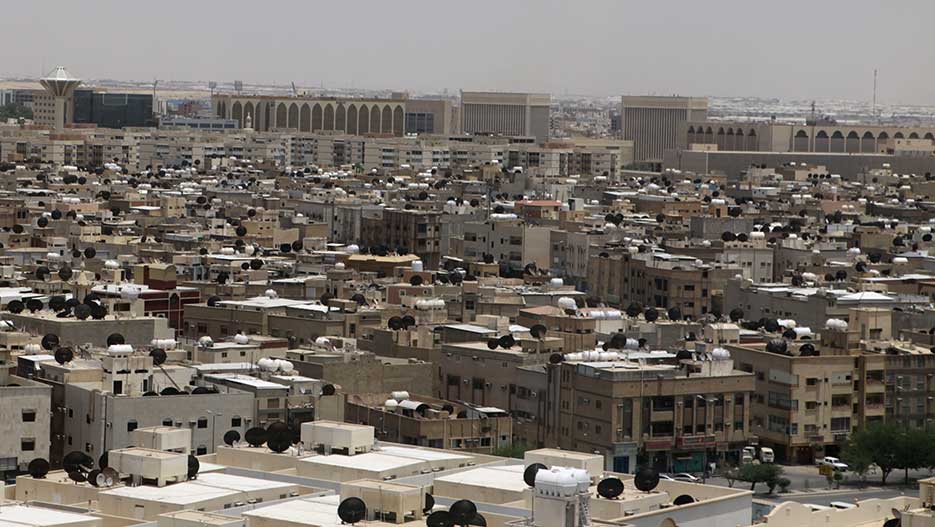 Mortgage Law and Housing Loans in Saudi Arabia
