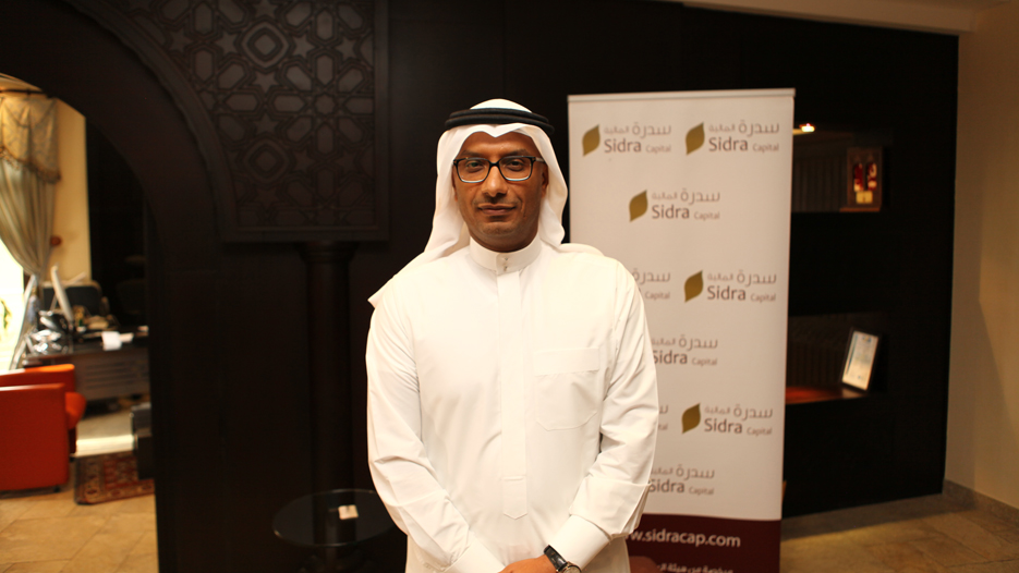 Hani O. Baothman, Managing Director & CEO of Al Murjan Holding 