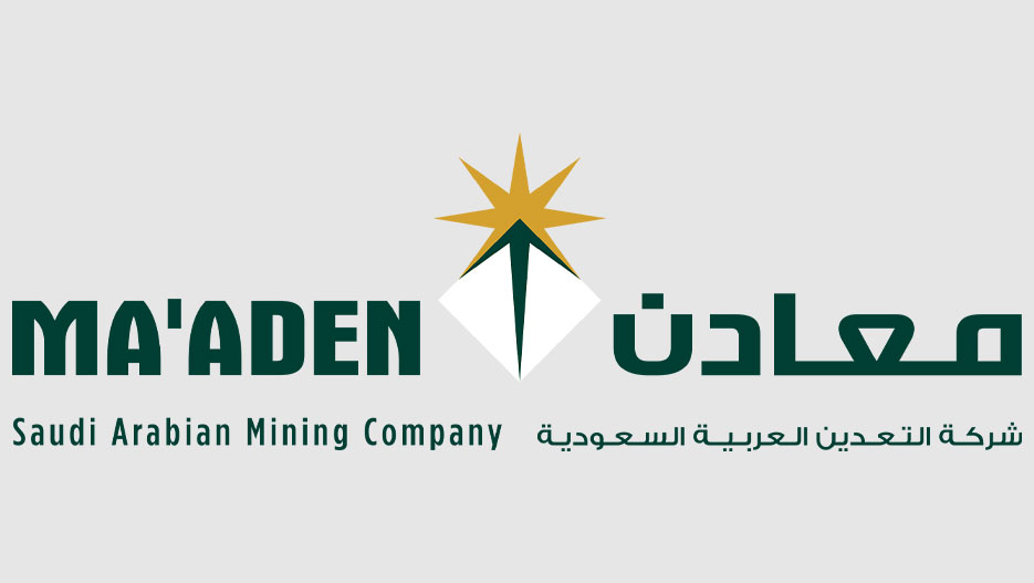 Saudi Arabian Mining Company