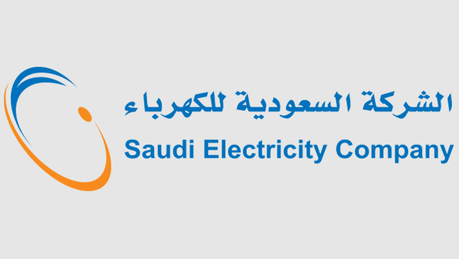 Saudi Electricity