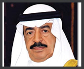  H.H. Sheikh Khalifa bin Salman Al-Khalifa