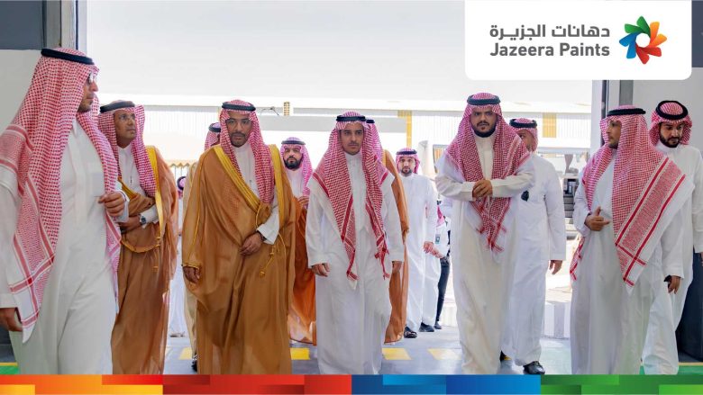 "دهانات الجزيرة" تستقبل وزير الصناعة والثروة المعدنية في إحدى منشآتها بالمدينة الصناعية الأولى في الباحة