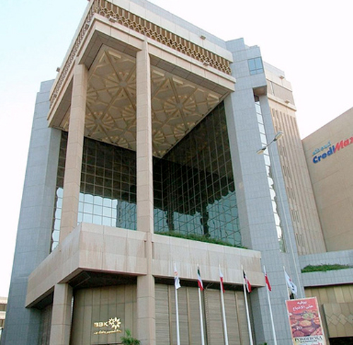 BBK Head Office