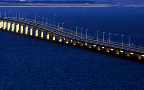 Saudi Causeway