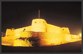 Bahrain Fort