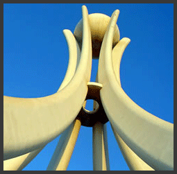 pearl roundabout