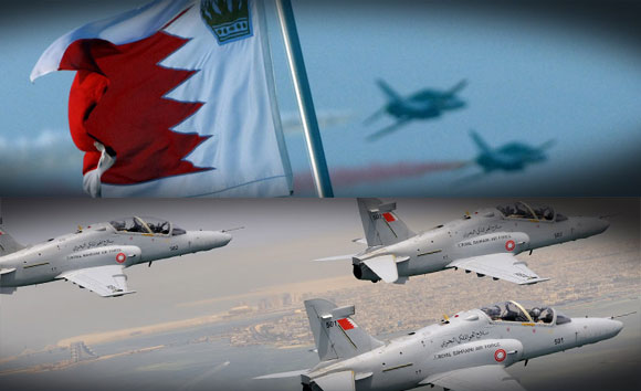 Bahrain International Airshow 2012