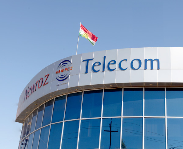 Newroz Telecom