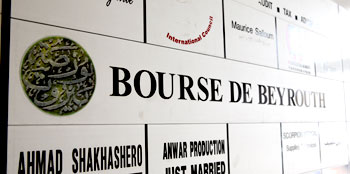 Beirut Stock Exchange/Bourse de Beyrouth Logo