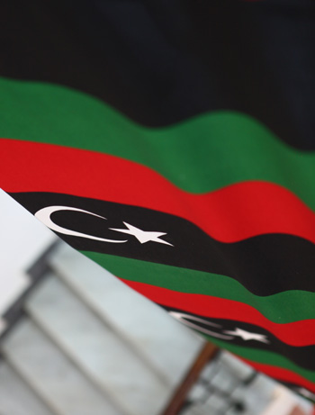 Libyan flag