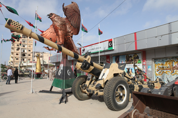 Museum of Revolution in Misrata, Libya