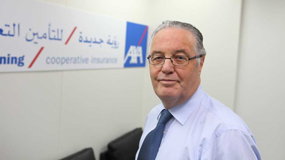 Gary M. Lewin, CEO of AXA Cooperative Insurance Company