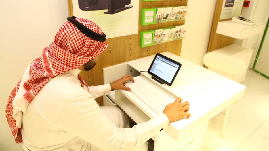 Modern Technology Used by Zain KSA