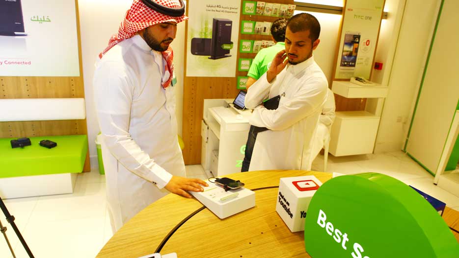 Fastest Network in Saudi Arabia