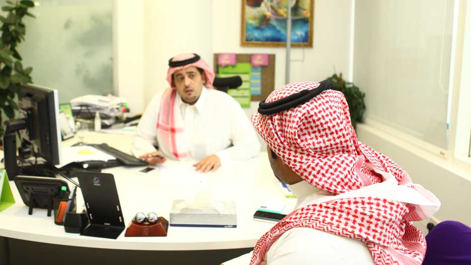 Doing Business in Saudi Arabia