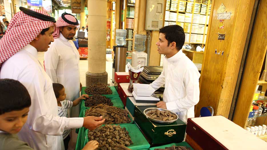 Doing Business in Saudi Arabia