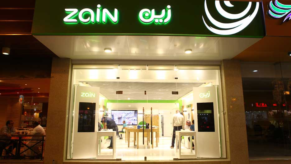 Zain -- A Leading Telecom in Saudi Arabia – Standing out of the Connected Crowd