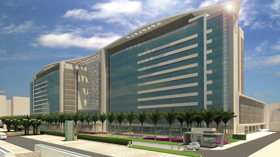 King Fahad Medical City