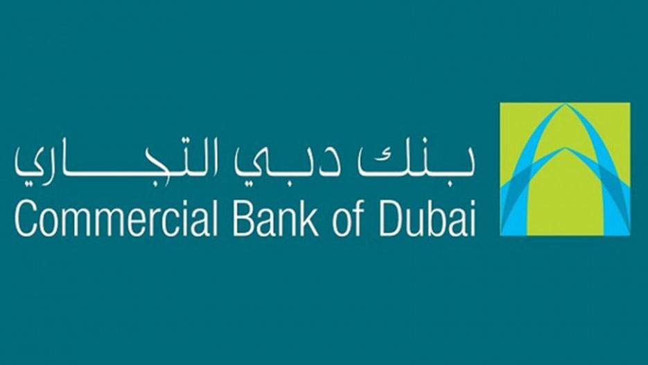 Commercial Bank of Dubai